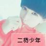精品演唱会录像在线看
