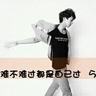 正版最新官方中文字幕电影在线